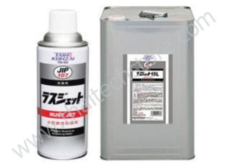 JIP107 สเปรย์กันสนิม ( Rust Jet ) , JIP160 น้ำยากันสนิม ( Rust Jet 15 L ),JIP107 สเปรย์กันสนิม ( Rust Jet ), JIP160 น้ำยากัน,,Hardware and Consumable/Lubricants and Coolents