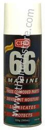 MARINE 66 (มารีน66),สเปรย์หล่อลื่นอเนกประสงค์ทางทะเล MARINE 66 ,,Hardware and Consumable/Lubricants and Coolents