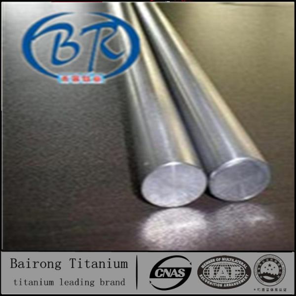 gr5 แท่ง ไทเทเนียม,gr5 แท่ง ไทเทเนียม,gr5,Metals and Metal Products/Titanium