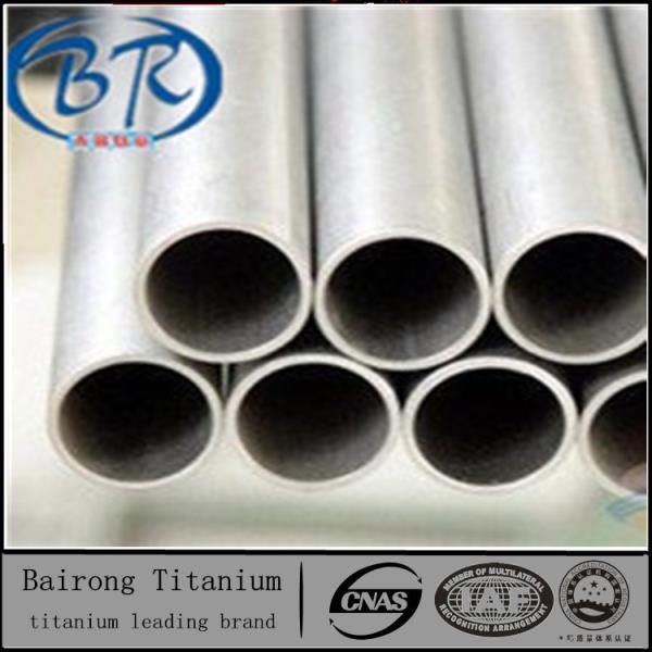 gr5 ท่อ ไททาเนียม,gr5 ท่อ ไททาเนียม,gr5,Metals and Metal Products/Titanium