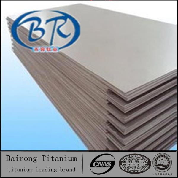 ไทเทเนียม ที่มีคุณภาพสูง ราคาที่ดีที่สุด(titanium plate),ไทเทเนียม/ titanium plate,GR1.GR2.GR3.GR5.GR7.GR9,Metals and Metal Products/Titanium
