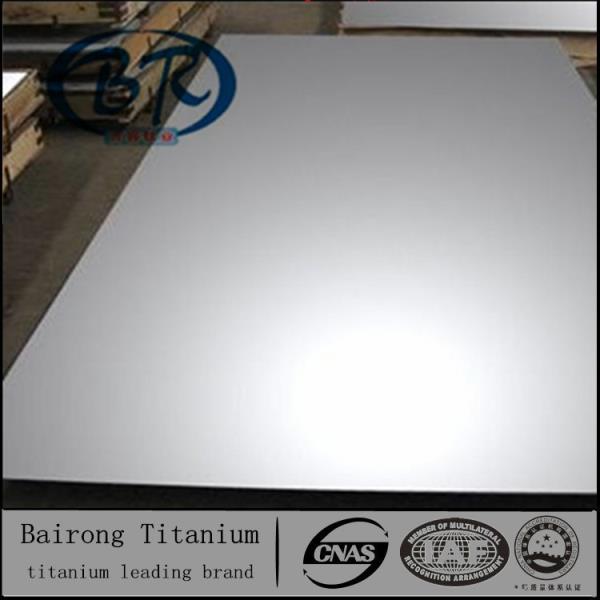 gr1 ไทเทเนียม ที่มีคุณภาพสูง สต็อก/gr1 titanium plate in stock,gr1 ไทเทเนียม ,gr1,Metals and Metal Products/Titanium