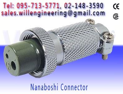 Nanaboshi NCS-Series,NSC-254-P,NCS-4012-R, NCS-6030-AD, NCS-308-PM,Nanaboshi Connector,Nanaboshi,Tool and Tooling/Electric Power Tools/Other Electric Power Tools