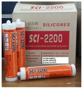 SCI-2200 100% Acetoxy Glazing & Building Sealant ซิลิโคนติดงานกระจก สีใสแห้งเร็ว