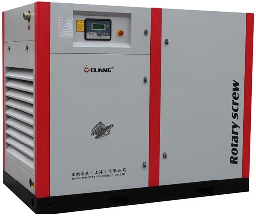 VARIABLE FREQUENCY DIRECT SCREW AIR COMPRESSOR,VARIABLE FREQUENCY DIRECT SCREW AIR COMPRESSOR,ELANG,Pumps, Valves and Accessories/Pumps/Air Pumps