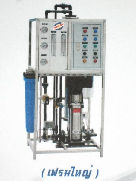 เครื่องผลิตน้ำอาร์โอ(R.O.) กำลังการผลิต 6000 ลิตรต่อวัน (6Q)  ,เครื่องผลิตน้ำอาร์โอ(R.O.) กำลังการผลิต 6000 ลิตร,เครื่องผลิตน้ำอาร์โอ(R.O.) กำลังการผลิต 6000 ลิตร,Machinery and Process Equipment/Water Treatment Equipment/Desalination Systems - Reverse Osmosis
