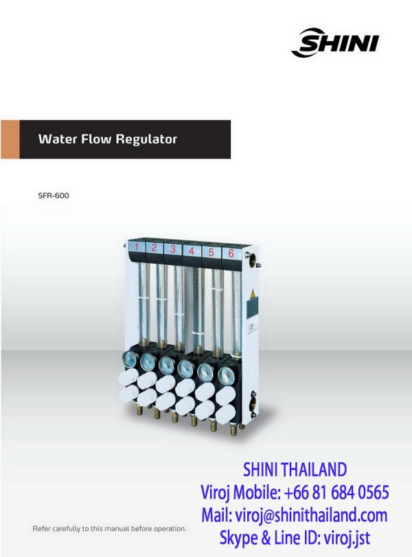 SHINI WATER FLOW REGULATOR,SHINI ,SHINI,Metals and Metal Products/Plastics