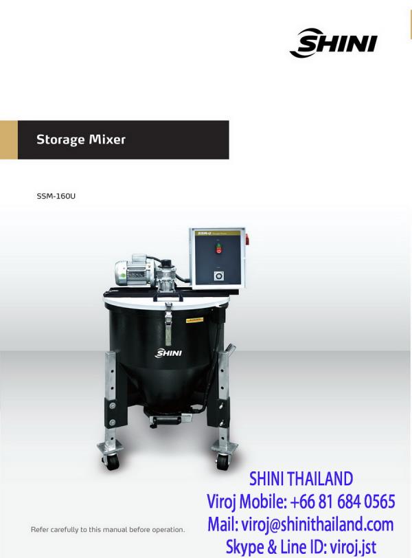 SHINI STORAGE MIXER SSM-U SERIES,SHINI,SHINI,Metals and Metal Products/Plastics