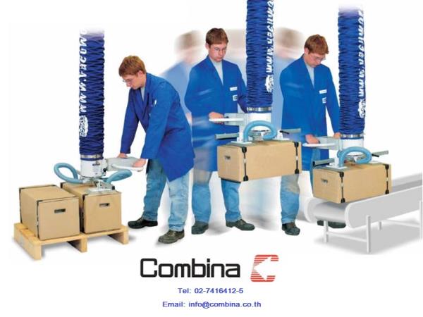 COMBINA - Schmalz Vacuum Lifter - เครื่องยกกล่อง,เครื่องยก, เครื่องยกกล่อง, เครื่องยกถุง, Schmalz, Vacuum Lifter,Schmalz,Materials Handling/Boxes