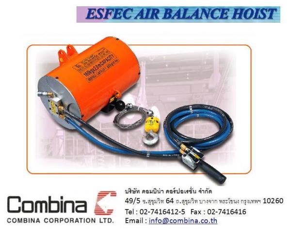 COMBINA - รอกลม Air Balance Hoist,รอกลม, เครื่องยก , Air hoist, hoist, รอก,ESFEC,Materials Handling/Hoists and Winches