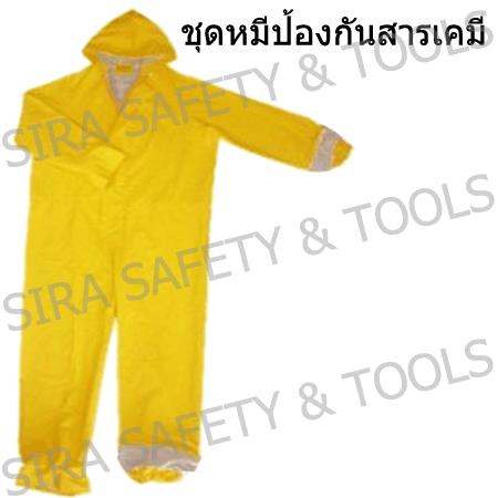 ชุดหมีกันสารเคมี,ชุดหมีกันสารเคมี,,Plant and Facility Equipment/Safety Equipment/Protective Clothing