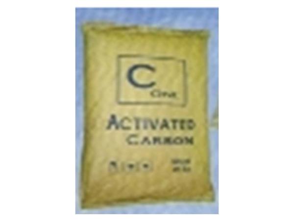 Activated Carbon,Activated Carbon,,Machinery and Process Equipment/Water Treatment Equipment/Water Purification Media