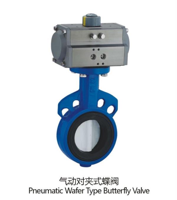  butterfly valve with pneumatic actuator, butterfly valve with pneumatic actuator,STV,Pumps, Valves and Accessories/Valves/Butterfly Valves