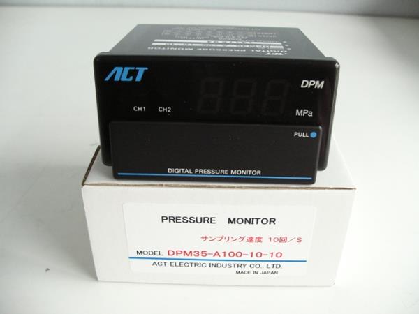 ACT Digital Pressure Monitor DPM35-A100-10-10,ACT DPM35-A100-10-10, Digital Pressure Monitor,ACT,Instruments and Controls/Monitors