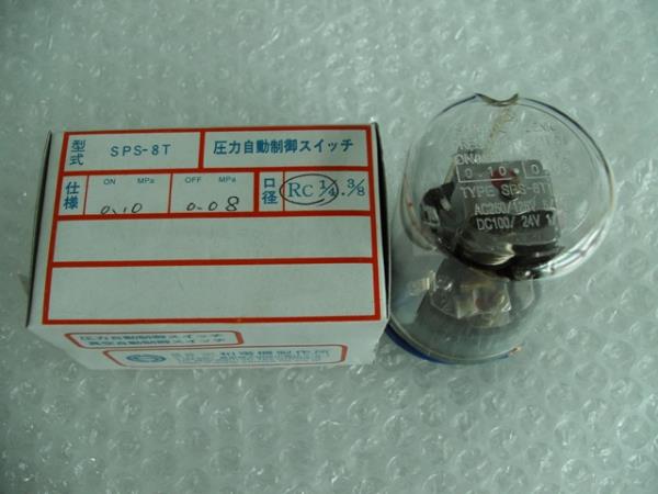 SANWA DENKI Pressure Switch SPS-8T-A, ON/0.10MPa, OFF/0.08MPa, Rc1/4, ZDC2,SANWA DENKI, Pressure Switch, SPS-8T-A, SPS-8T,SANWA DENKI,Instruments and Controls/Switches