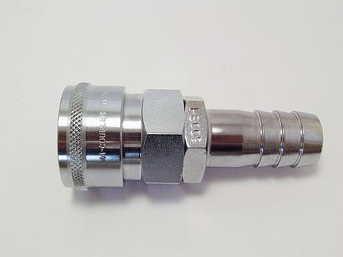400PH  หางปลา 1/2" Quick Coupler,400PH ,Quick Coupler,MITTO,Industrial Services/Repair and Maintenance