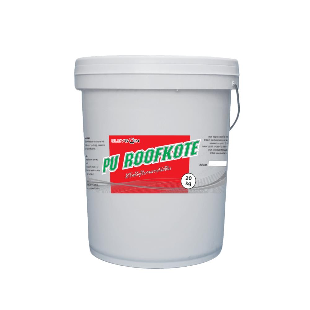 PU Roofkote โพลียูรีเทนทากันซึม,Polyurethane waterproof, โพลียูรีเทนทากันซึม, พียู,Clevcon,Construction and Decoration/Building Materials/Fireproof & Waterproof Materials