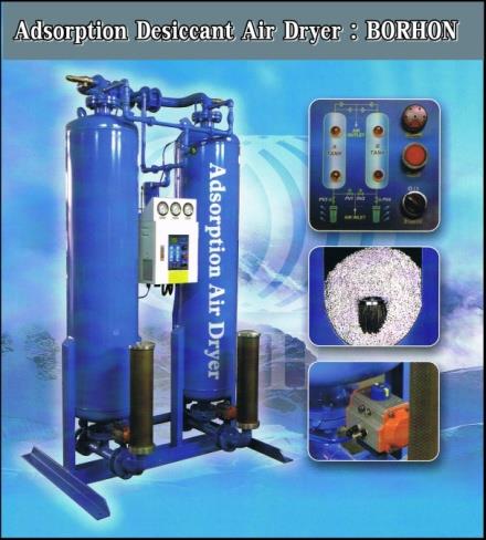 BORHON ADSORPTION DESICCANT AIR DRYER,DESICCANT AIR DRYER , BORHON , ADSORPTION DESICCANT AIR DRYER,BORHON,Industrial Services/Repair and Maintenance