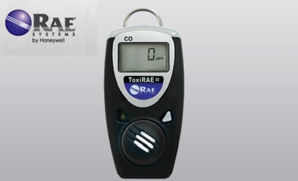 Single Gas Detector ToxiRAE II Oxygen,ToxiRAE II Oxygen,เครื่องวัดออกซิเจน,ToxiRAE,Tool and Tooling/Other Tools