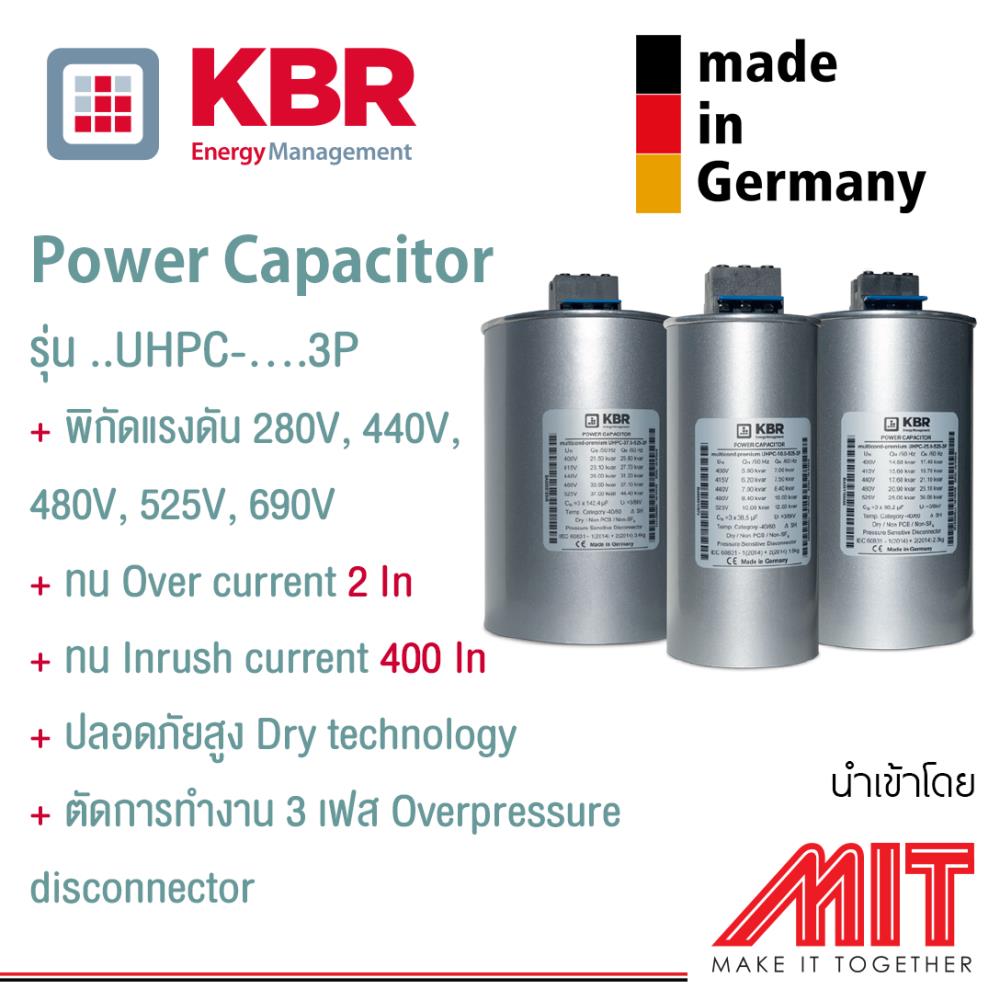 Power Capacitor / เพาเวอร์ คาปาซิเตอร์,Capacitor, cap bank,KBR,Automation and Electronics/Electronic Components/Components