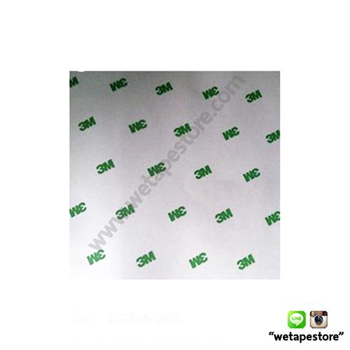 3M 9183 Removable Tissue Tape,3M 9183 Removable Tissue Tape,3M,Sealants and Adhesives/Tapes