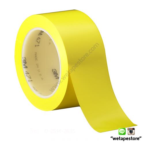 3M 471 Vinyl Tape All Color เทปตีเส้นพื้น,3M 471 Yellow Blue Green Red Brown Clear Black,3M,Sealants and Adhesives/Tapes