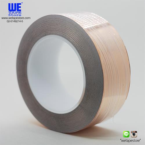 Copper Tape เทปทองแดงนำไฟฟ้า,Copper Tape เทปทองแดงนำไฟฟ้า  8111C,WE TAPE,Sealants and Adhesives/Tapes