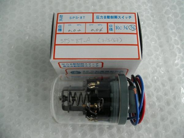 SANWA DENKI Pressure Switch SPS-8T-A, ON/0.02 MPa, OFF/0.04 MPa, Rc3/8, ZDC2,SANWA DENKI, Pressure Switch, SPS-8T-A, SPS-8T,SANWA DENKI,Instruments and Controls/Switches