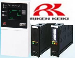 Gas Detector,Gas detector ,Riken Keiki,Instruments and Controls/Detectors
