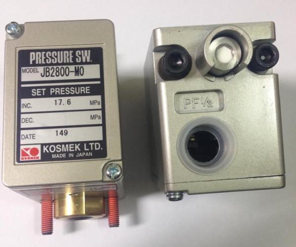Pressure Switch,KOSMEK,Pressure Switch,Switch Pressure,KOSMEK,Pumps, Valves and Accessories/Maintenance Supplies