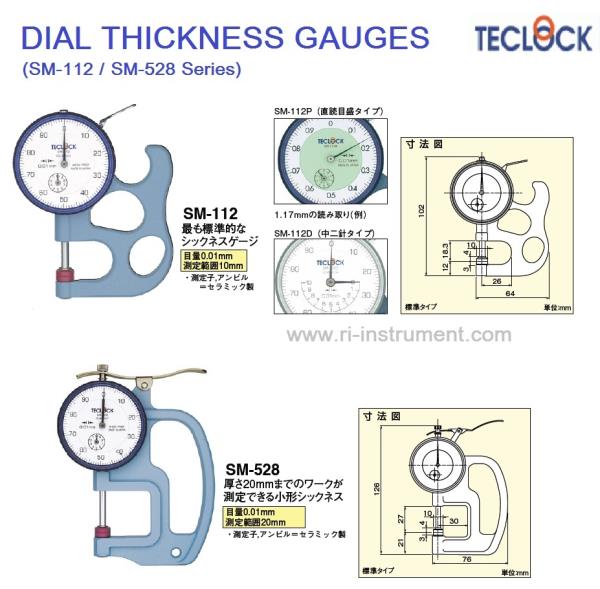 SM-112 Teclock  Dial Thickness Gauge ,"Silver and Platinum Bullets - Teclock Thailand",Teclock,Tool and Tooling/Other Tools
