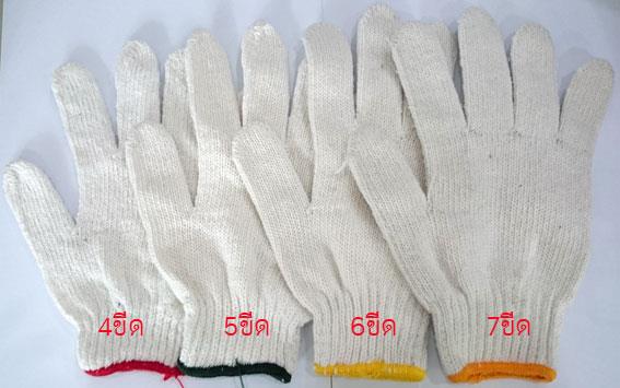 ถุงมือผ้าทอ ผ้าปิดจมูก ,ถุงมือผ้า ,,Plant and Facility Equipment/Safety Equipment/Gloves & Hand Protection