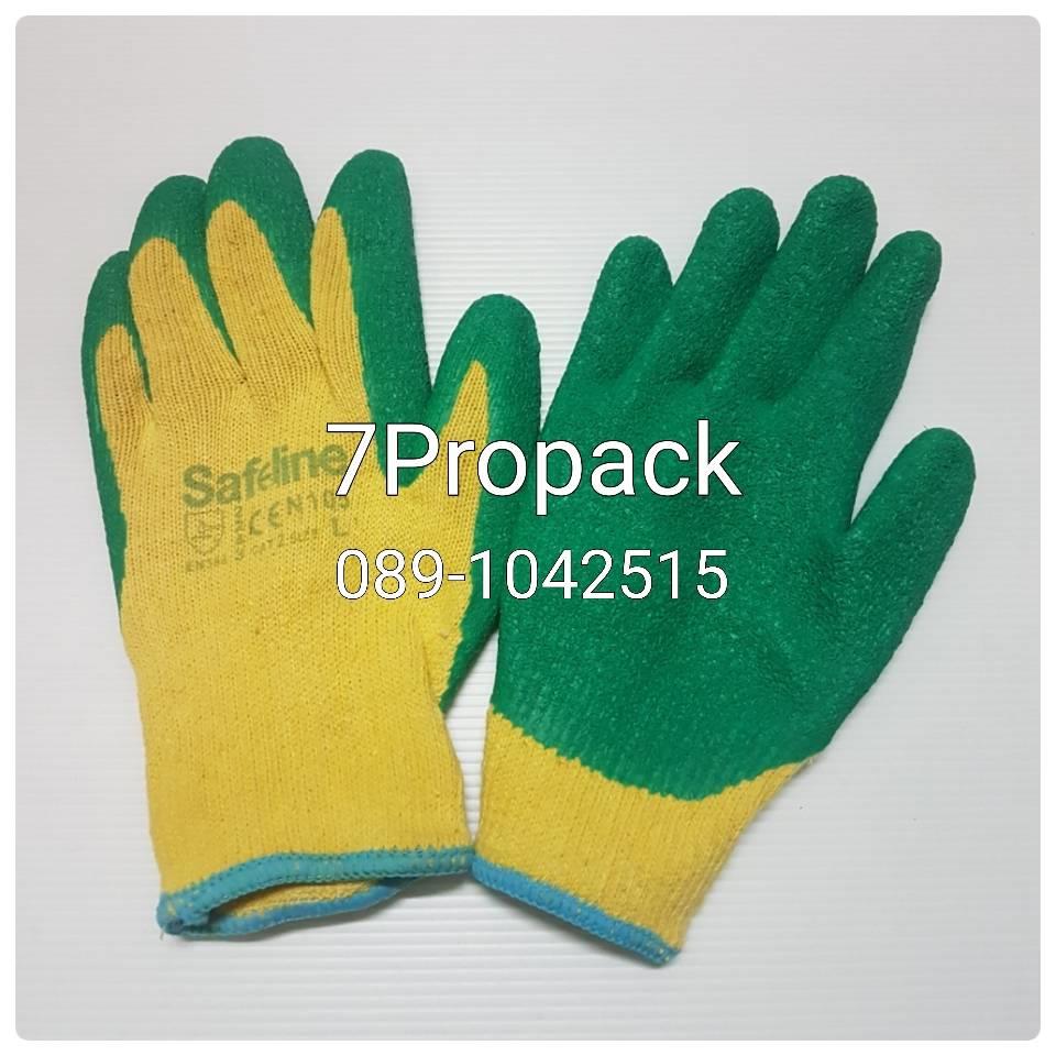 ถุงมือผ้าเคลือบยางสีเขียว Safeline N105,ถุงมือผ้าเคลือบยาง,Safeline,Plant and Facility Equipment/Safety Equipment/Gloves & Hand Protection