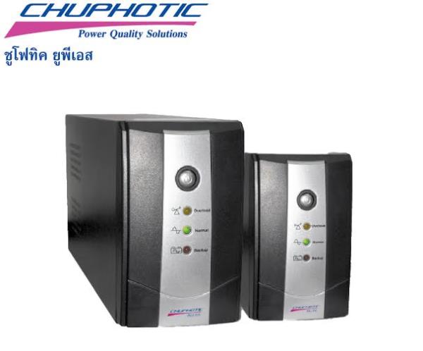 CHUPHOTIC UPS,เครื่องสำรองไฟฟ้า, ups,CHUPHOTIC,Automation and Electronics/Computers
