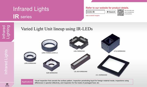 Infrared LED Lights,Infrared Light ,CCS,Plant and Facility Equipment/Facilities Equipment/Lights & Lighting