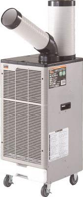 Spot Air Conditioner / เครื่องปรับอากาศเฉพาะจุด,Spot Air Conditioner, เครื่องปรับอากาศเฉพาะจุด  ,TRUSCO JAPAN,Plant and Facility Equipment/Air Handling Equipment