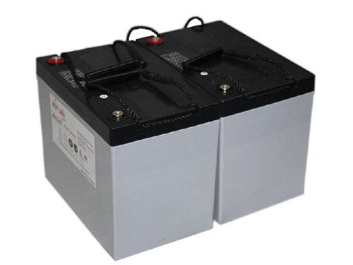 AGV_Battery,Battery,CarryBee,Plant and Facility Equipment/HVAC/Equipment & Supplies