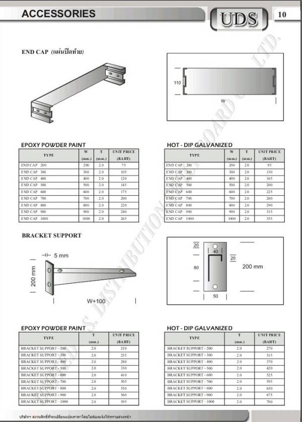 Accesories for Cable Ladder & Cable Tray,รางไฟฟ้า,รางเคเบิ้ลเทรย์,เคเบิ้ลเทรย์,Cable Ladder,Cable Tray,UDS,รางเคเบิ้ลแลดเดอร์,UDS,Automation and Electronics/Electronic Components/Components