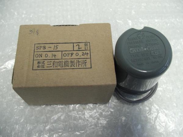 SANWA DENKI Pressure Switch SPS-15, ON/0.14MPa, OFF/0.24MPa, Rc3/8, ZDC2,SANWA DENKI, SANWA, Pressure Switch, SPS-15,SANWA DENKI,Instruments and Controls/Switches