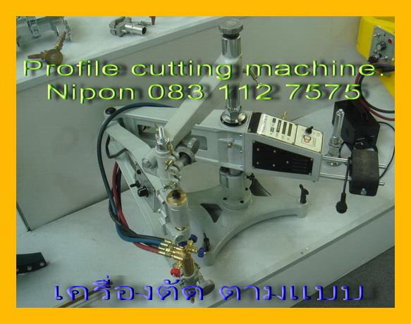 เครื่องตัดตามแบบ,เครื่องตัดตามแบบ,ตัดตามแบบ,FMC CUT 09,Tool and Tooling/Cutting Tools