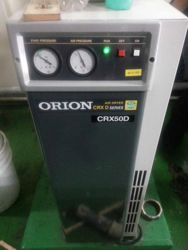 Air Dryer,Air Dryer, ORION, CRX Series,ORION,Machinery and Process Equipment/Compressors/General Compressors