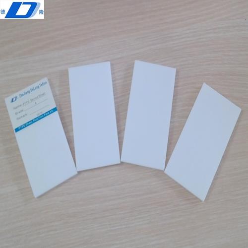 ptfe teflon sheet,ptfe sheet teflon sheet ptfe skived sheet,,Metals and Metal Products/Plastics