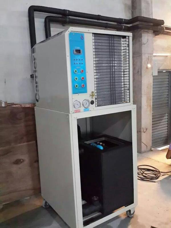 เครื่องทำความเย็น,เครื่องทำความเย็น,,Machinery and Process Equipment/Chillers