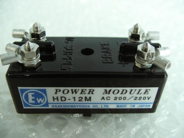 OSAKIDENGYOSHA Power Module HD-12M,OSAKIDENGYOSHA, OSAKI, EW, Power Module, HD-12M,OSAKI, EW,Electrical and Power Generation/Power Supplies