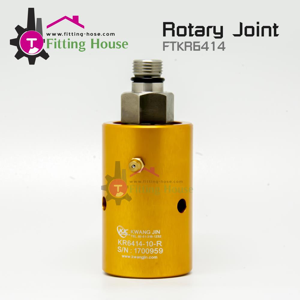 ข้อต่อ 6000 Series KJC Rotary Joints KR6414-10