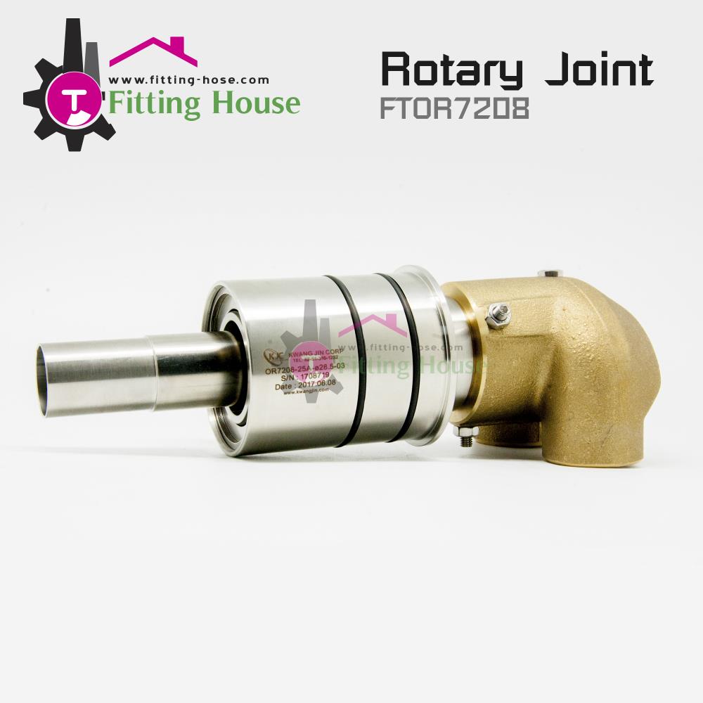 ข้อต่อ 7200 Series KJC Rotary Joints