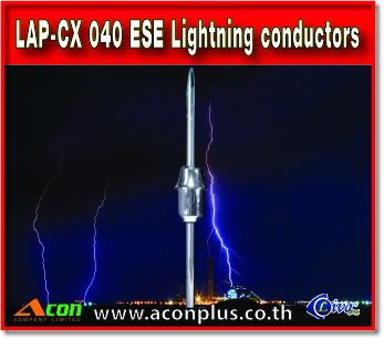 หัวล่อฟ้า LAP-CX 040 Active lightning rod,หัวล่อฟ้า, ล่อฟ้า, LAP-CX 040, liva, ese,Liva,Electrical and Power Generation/Safety Equipment