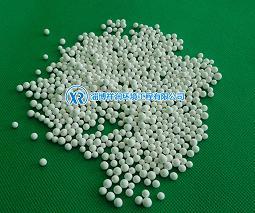 Activated alumina,activated alumina, desiccant,XR,Chemicals/Absorbents