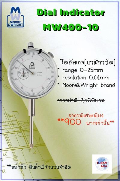 Dial Indicator MW400-10,mw400-10, moore&wright, นาฬิกาวัด, ไดอัลเกจ,Moore&Wright,Instruments and Controls/Measuring Equipment
