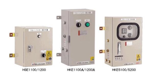 Control Panel HSE/HKE (For knocker),Control Panel HSE/HKE ,EXEN,Machinery and Process Equipment/Equipment and Supplies/Cylinders